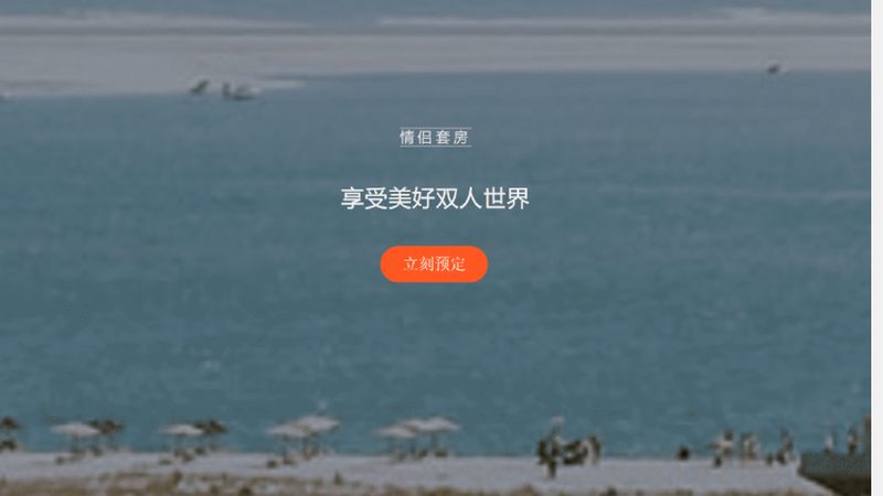 在为老年人定制旅游行程时，应注意以下几点：