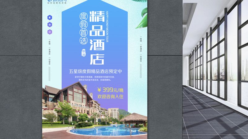 以下是一些出国旅游时可能用到的实用物品：