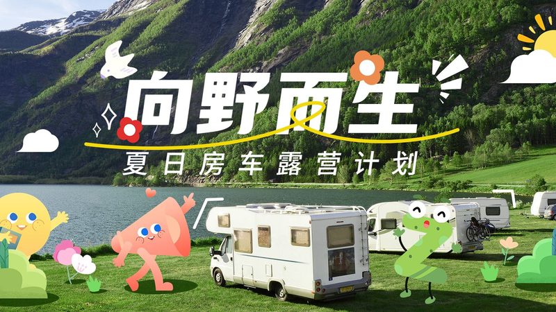 成都酒店管理系统品牌解析：选择与趋势