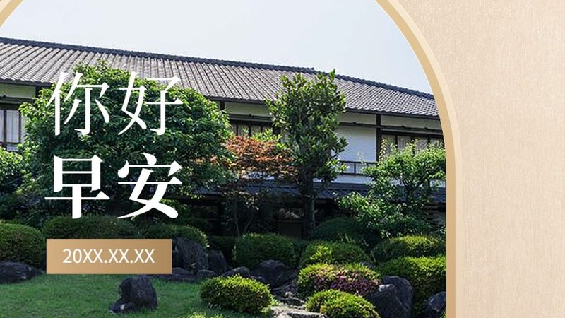 欧洲亲子游选旅行社，别只看名气