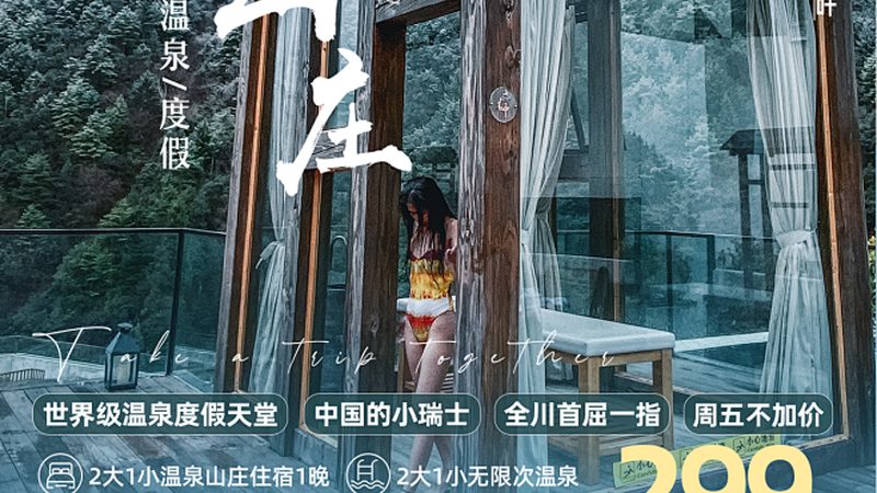 邮轮免税店购物，你真的了解吗？**