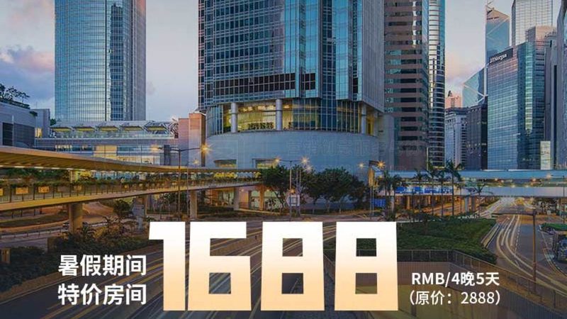 会议旅游效果评估：五大关键步骤解析**