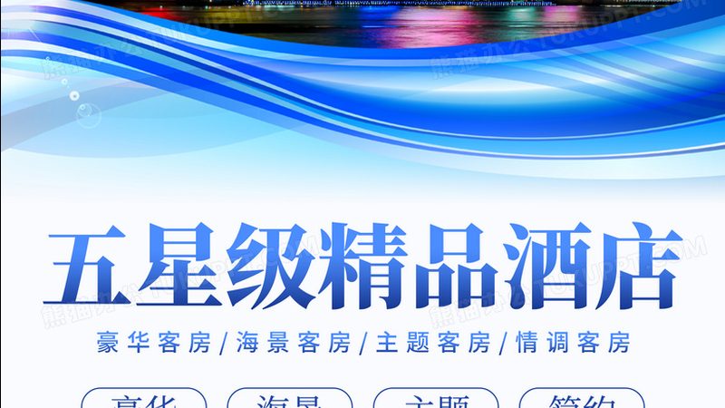 冬令营师资力量：如何评估与选择