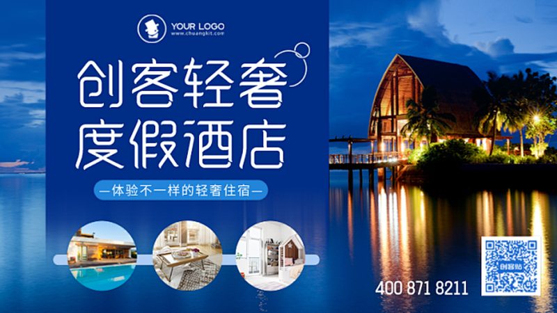 拓展训练服装：揭秘与普通运动服的五大差异